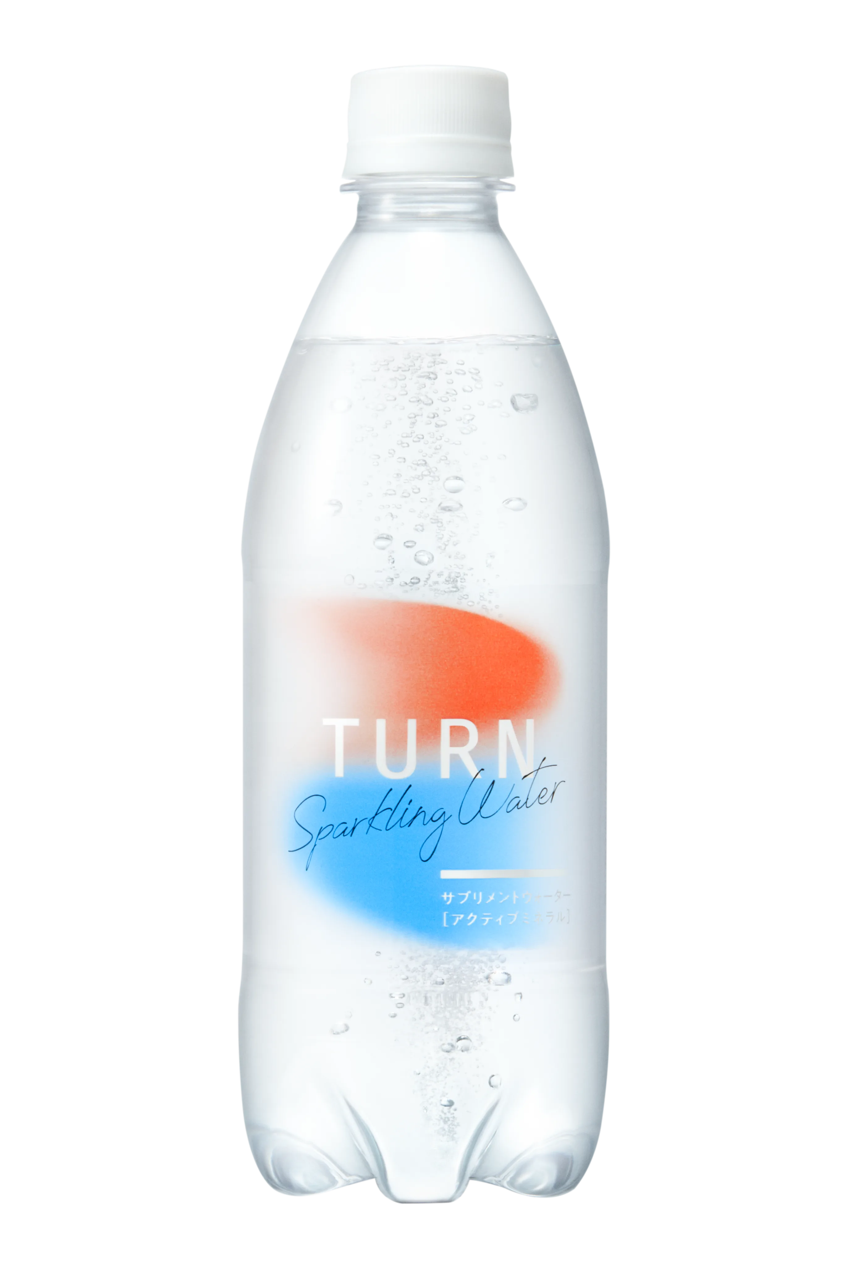 TURN Sparkling Water のボトル